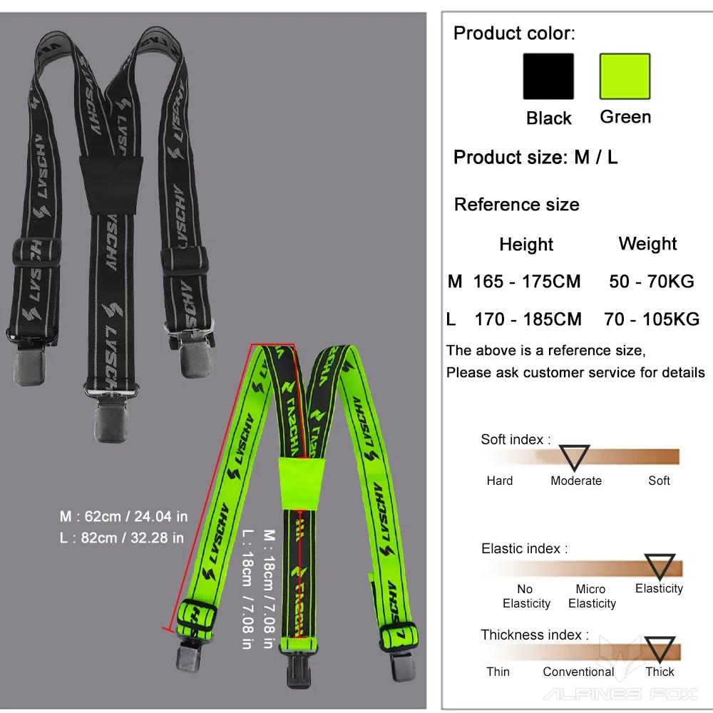 Bretelles de pantalon de moto pour hommes, haute élasticité réglable, sangles de pantalon de motocro