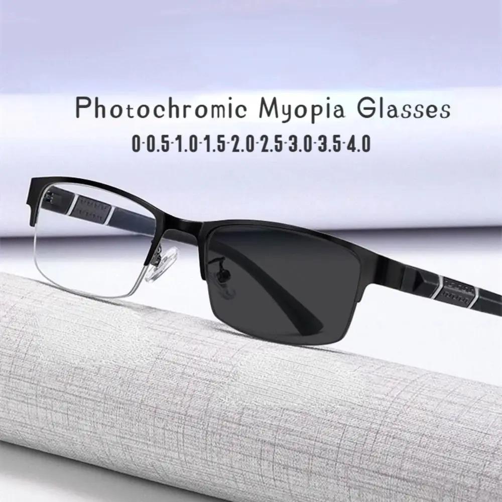 Lunettes de myopie photochromiques unisexes pour hommes d'affaires, demi-monture carrée, lunettes de