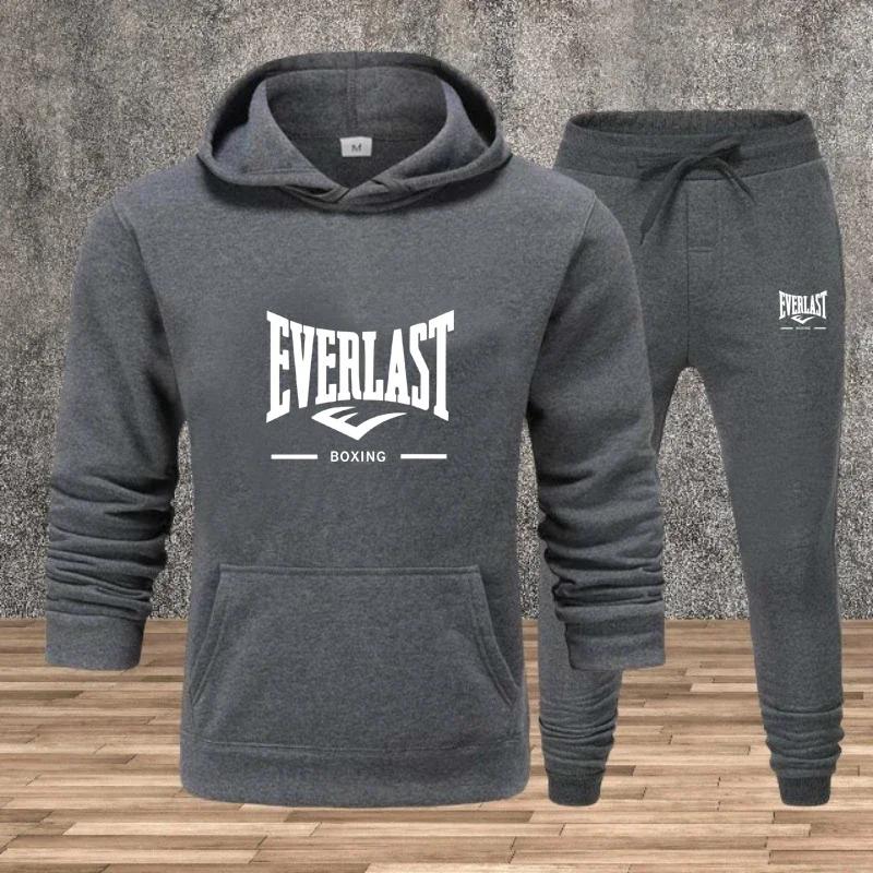Ensemble pour hommes d'automne et d'hiver: pull de jogging fitness à la mode, sweat-shirt à capuche,
