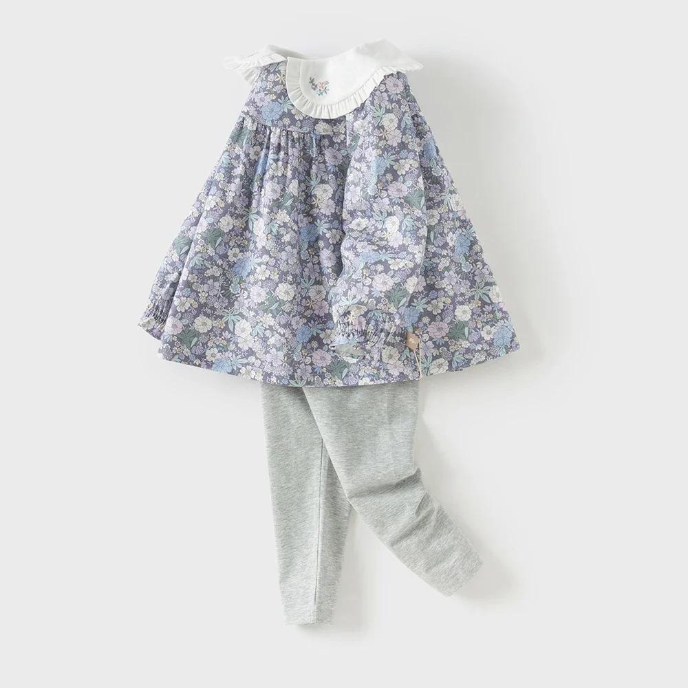 Dave Bella ensemble pantalon Long pour enfants automne doux mignon col de poupée fille imprimé haut