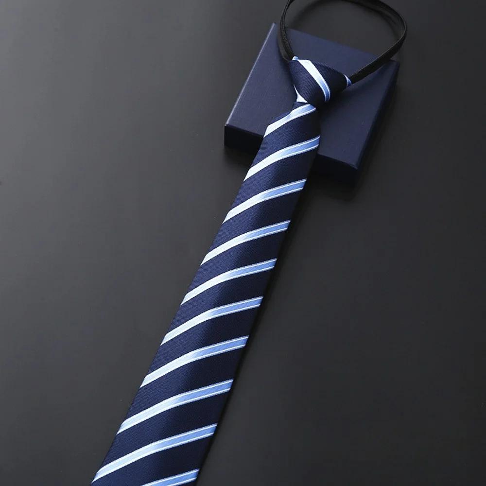 Élégant 8CM paresseux cravates bleu noir rouge rayé hommes chemise robe d'affaires fermeture éclair