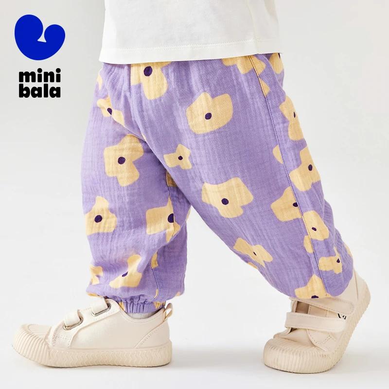 Mini Bala – pantalons d'été pour garçons et filles, séchage rapide, anti-moustiques, amples, doux po