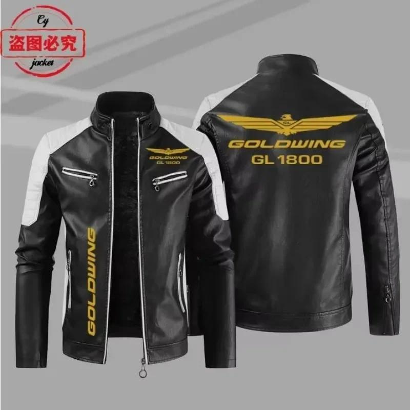 Veste en cuir lavé avec logo Gold Wing 1800 pour hommes, coupe-vent, pour l'automne, l'hiver, le pri