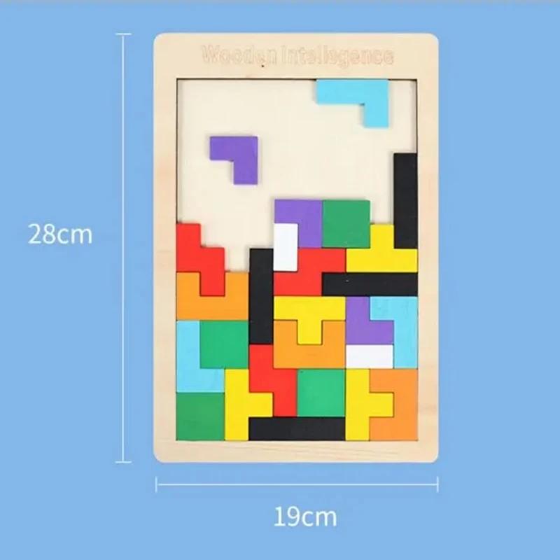 Blocs en bois Puzzle casse-tête jouet Tangram Puzzle Intelligence coloré 3D blocs russes Montessori