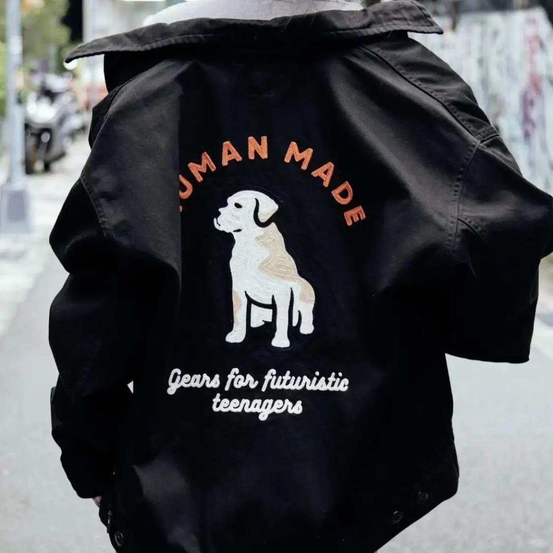 Haut à fermeture éclair avec lettres brodées de chien unisexe, veste fine rétro pour les activités q