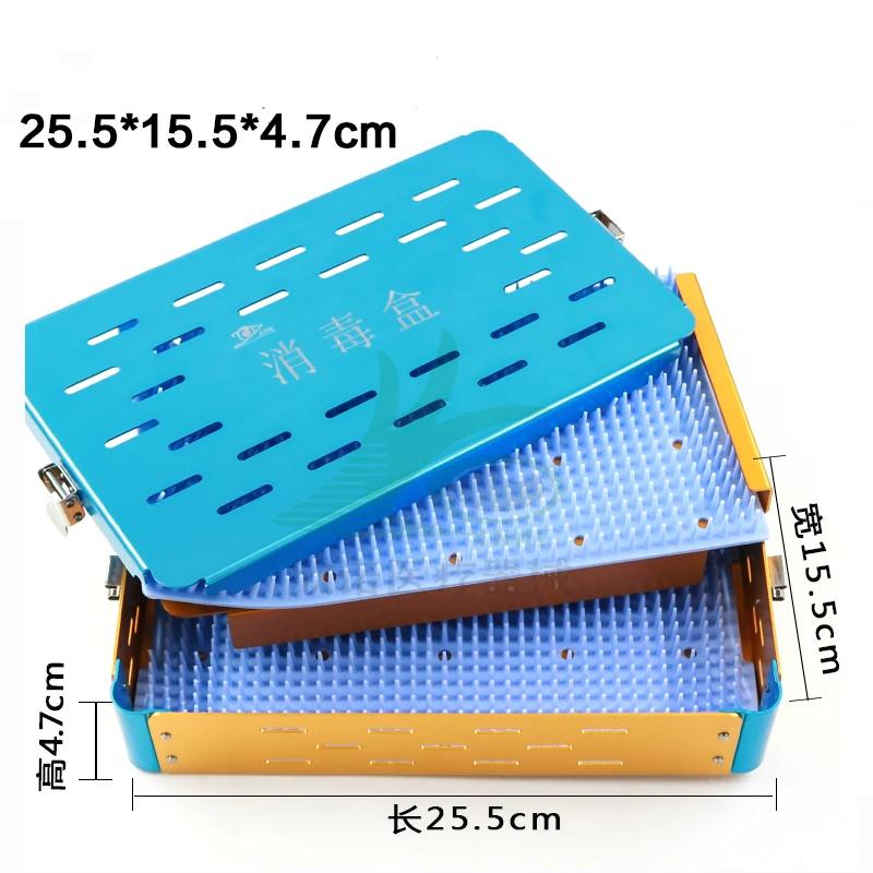 Boîte de stérilisation, outils chirurgicaux oculaires en silicone importés, boîte de stérilisation e