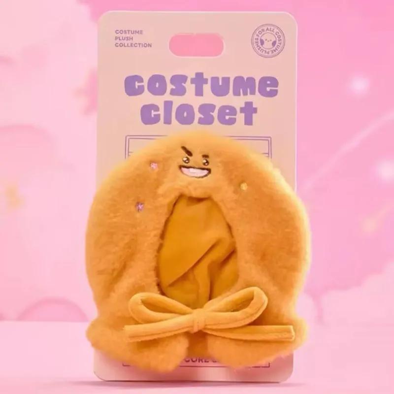 BT21 Kawaii DIY Cross Dressing Cooky Chimmy Shooky Cute Cartoon Rj Mang Koya Concert Light Set Doll