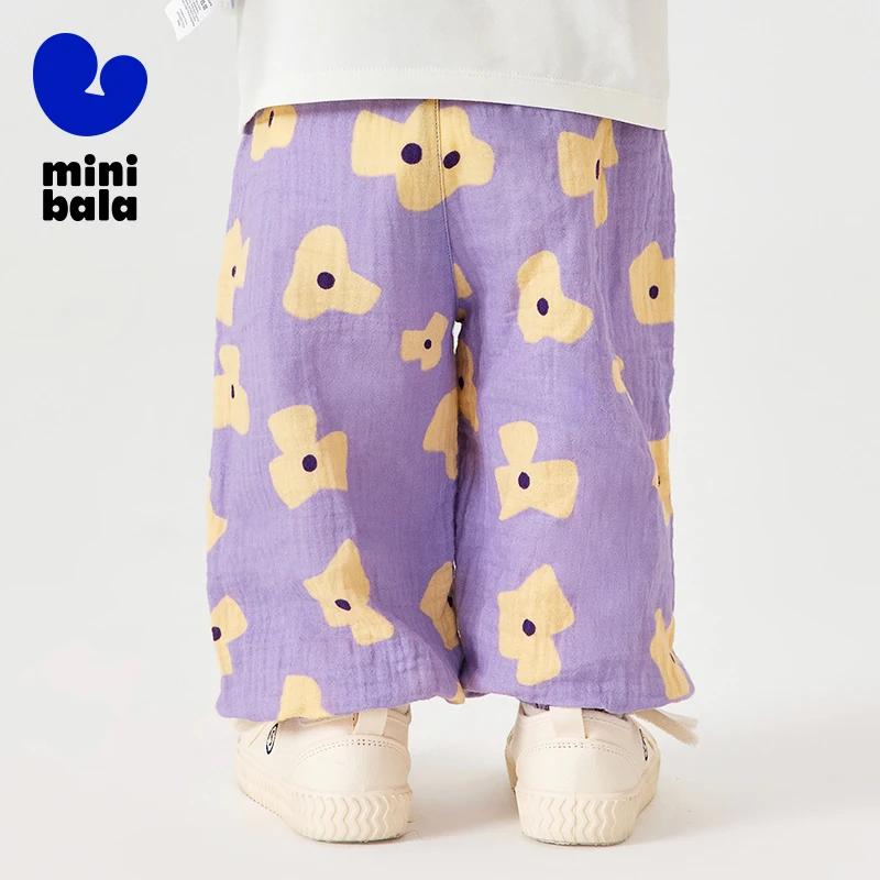 Mini Bala – pantalons d'été pour garçons et filles, séchage rapide, anti-moustiques, amples, doux po