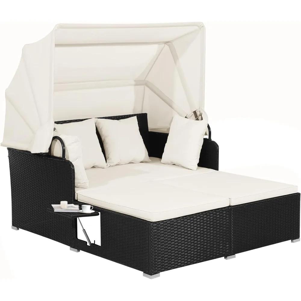 Lit de repos en rotin pour patio, chaise longue en osier Patiojoy avec auvent rétractable, 2 panneau