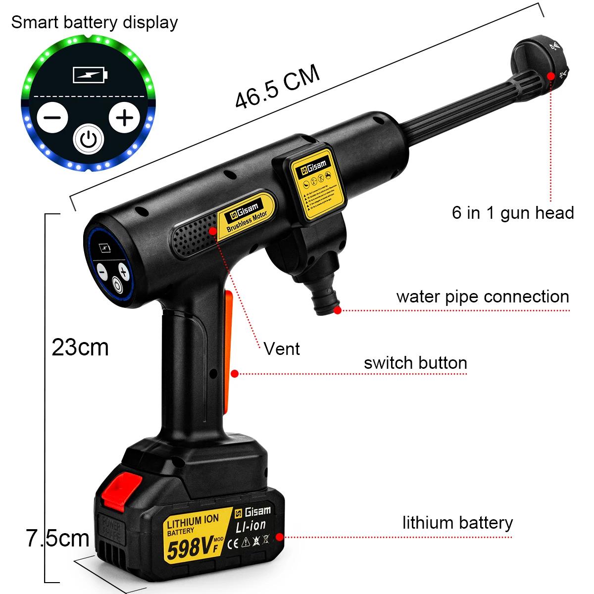 Gami 200Bar laveuse haute pression électrique sans brosse 6-en-1 lavage de voiture pistolet à eau de