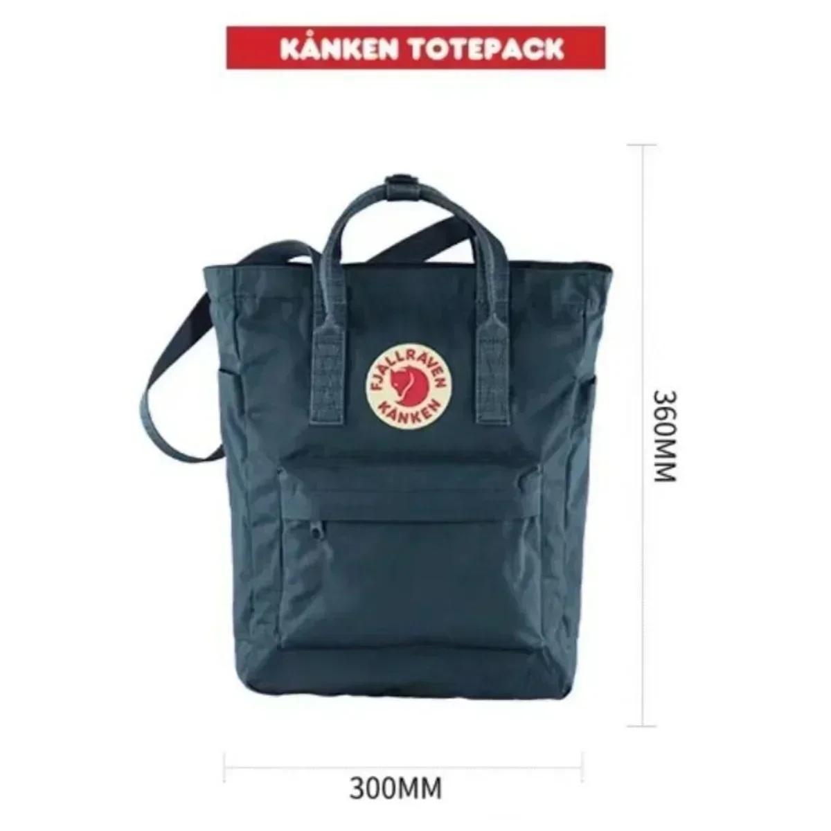 Sac à bandoulière classique Fjallraven Kanken 2025, bandoulière réglable, sac à bandoulière tendance