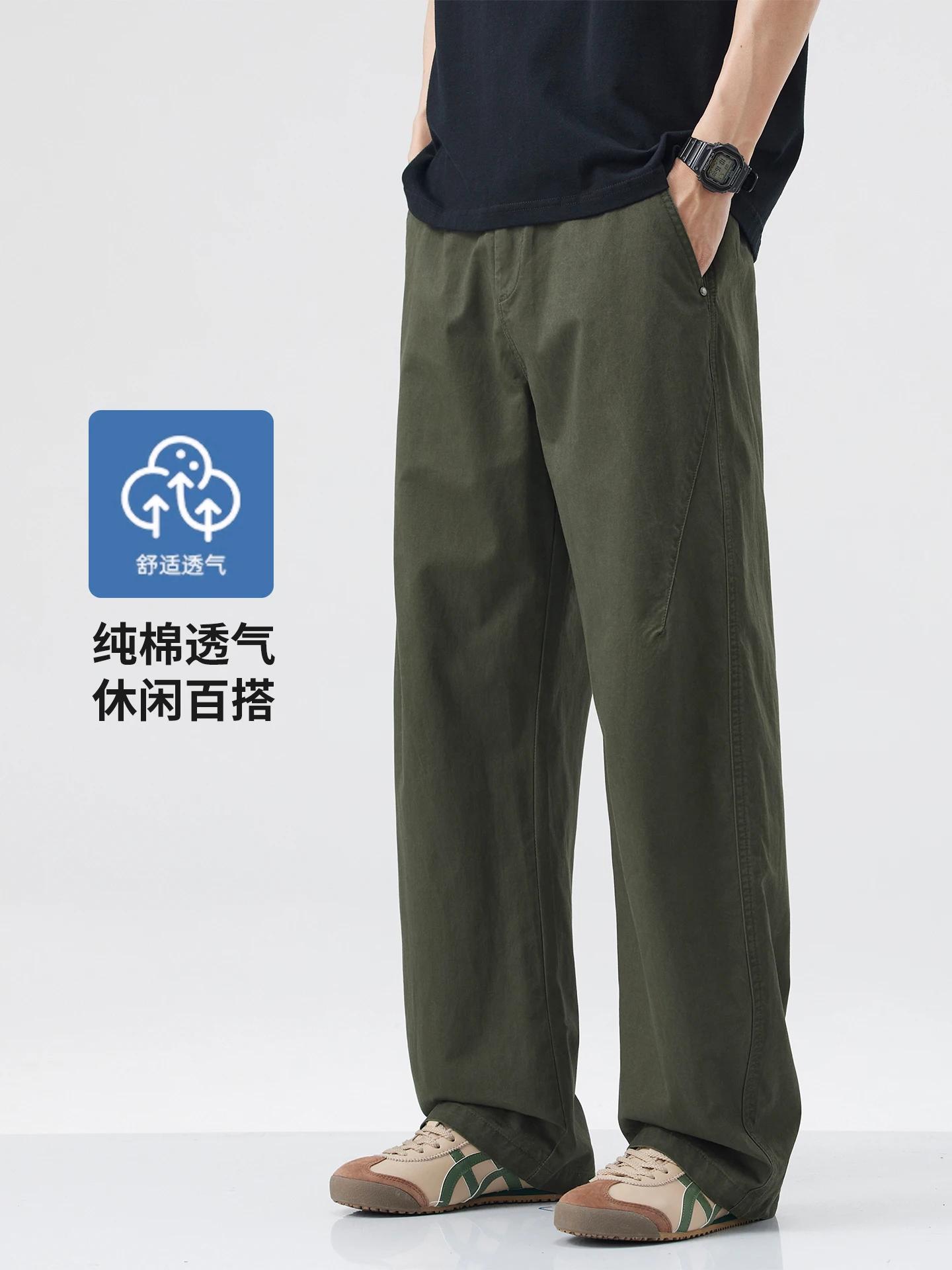 DUKEEN 100% coton hommes pantalons longs décontractés été décontracté coupe droite résistant aux rid