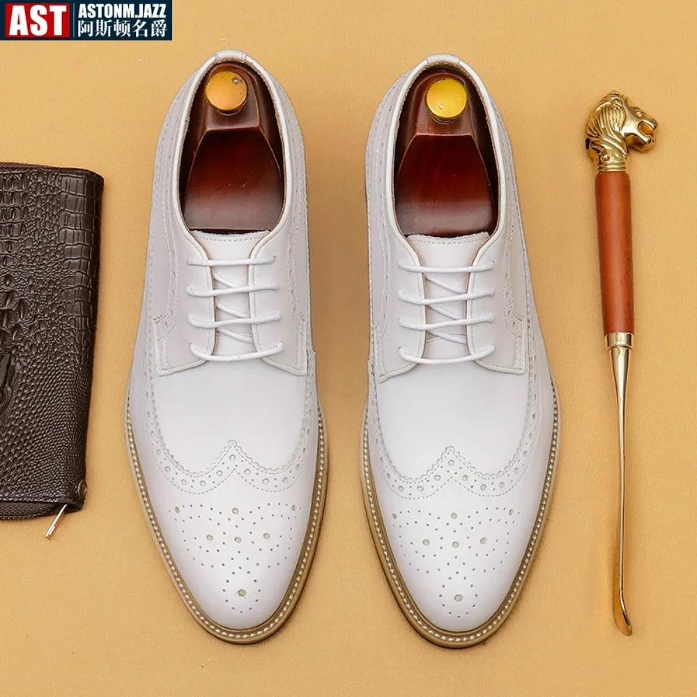 Chaussures habillées de luxe pour hommes en cuir véritable richelieu bout d'aile Oxford blanc à lace