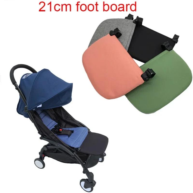 Repose-pieds poussette extensible compatible Babyzen YOYO Yoyo2 YOYO 3 accessoire bébé confort