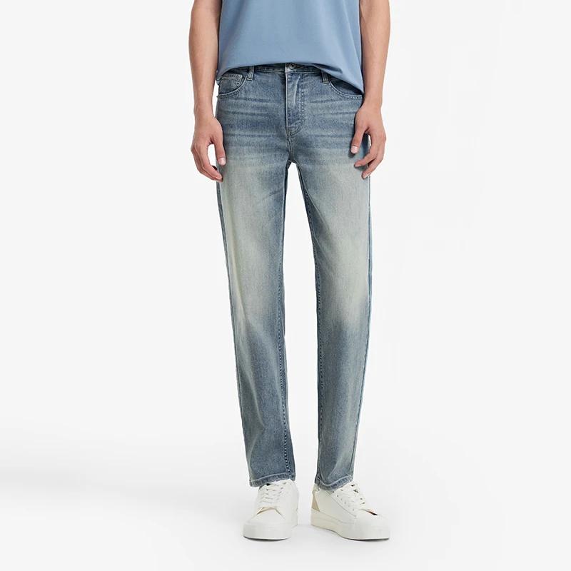 Jean Homme Semir Stretch 2026 Vintage Lavé Coupe Droite Style Urbain Décontracté Quotidien Doux Conf