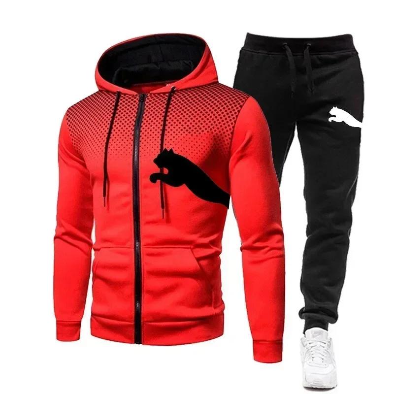 Ensemble sweat-shirt à capuche pour hommes, ensemble sweat-shirt à capuche + pantalon, vêtements de