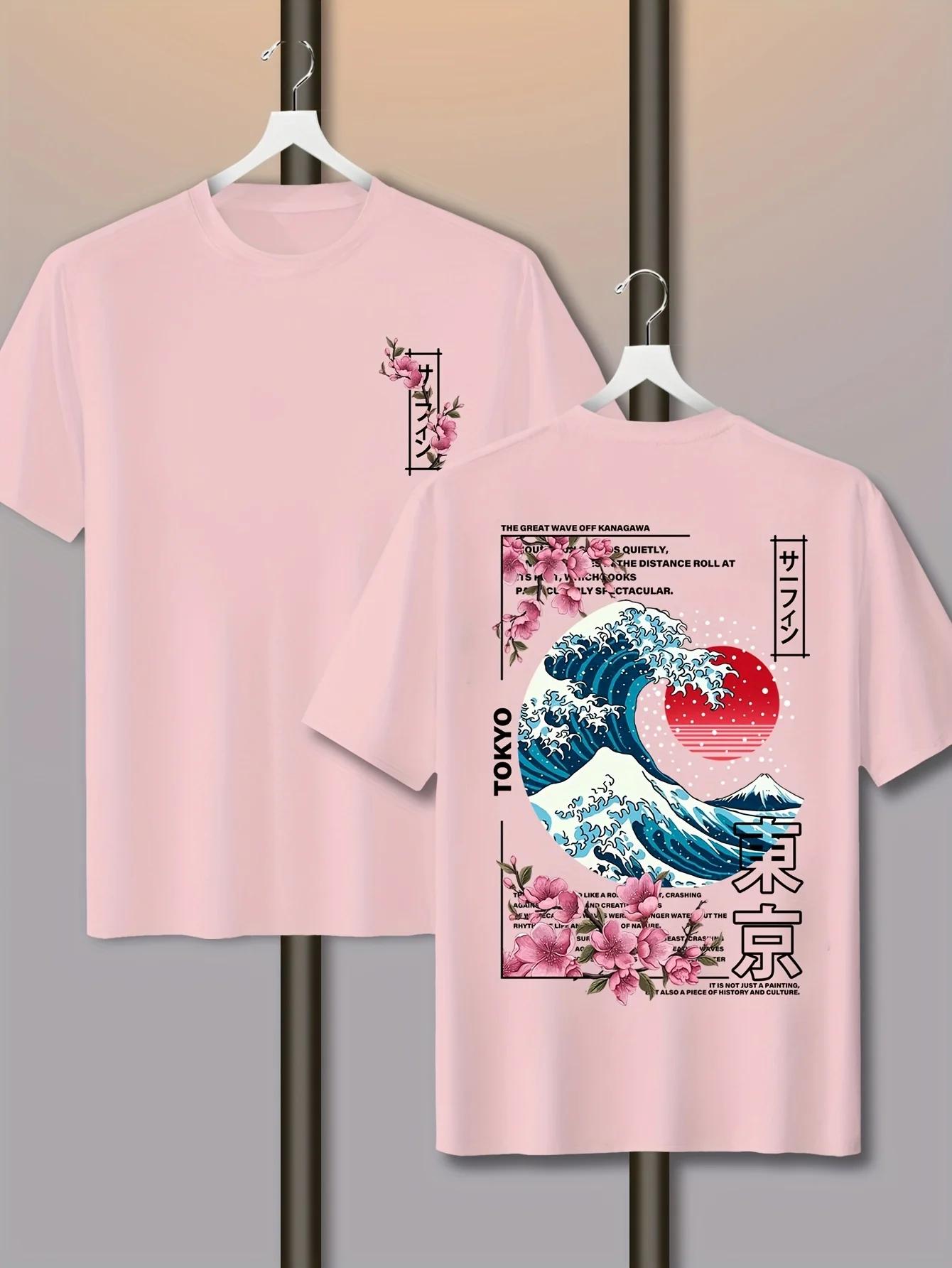 Homme décontracté Tokyo île coucher de soleil vague imprimé 100% coton T-shirt à manches courtes été