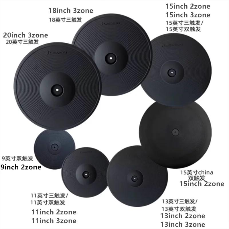 Cymbale à tambour citron 15 "2 zones 3 zones cymbale crash avec starter entièrement couvert pour kit