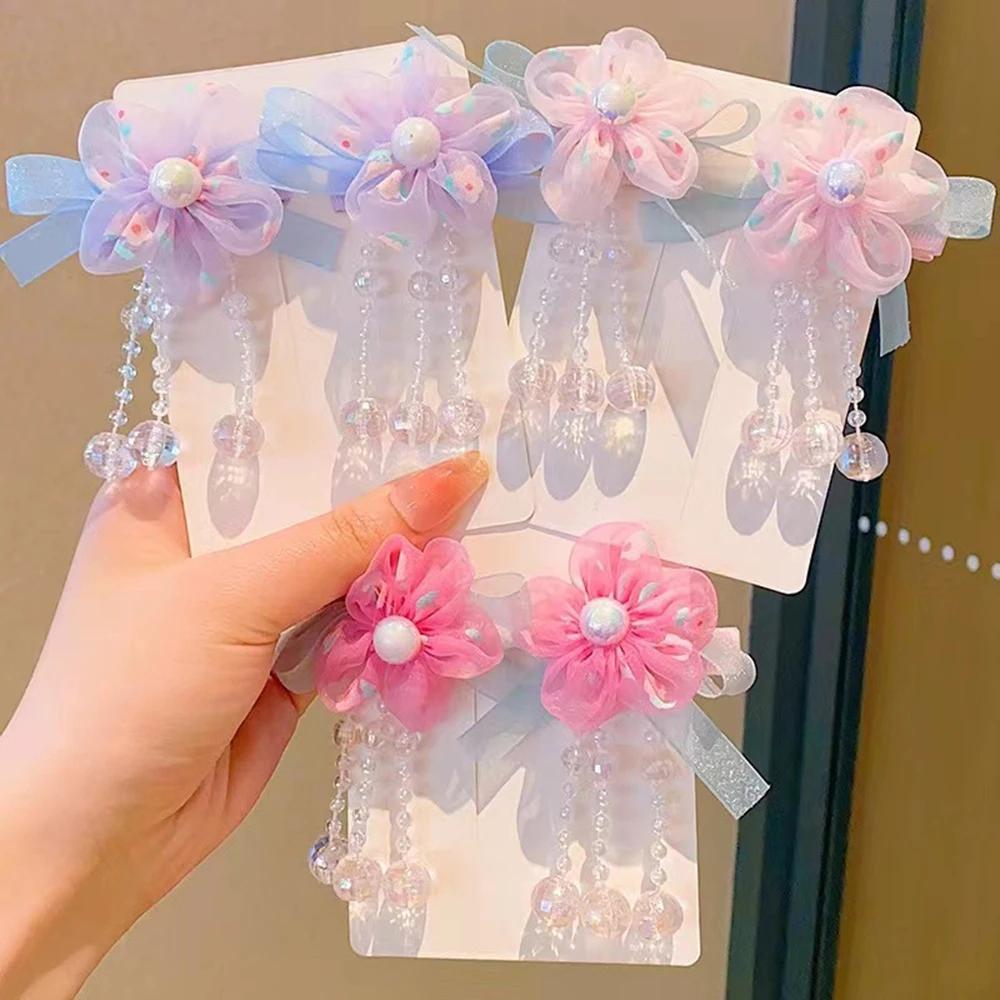 Coiffure Hanfu pour enfants, pompon fleuri, Clip de Style ancien, accessoires pour cheveux, épingle