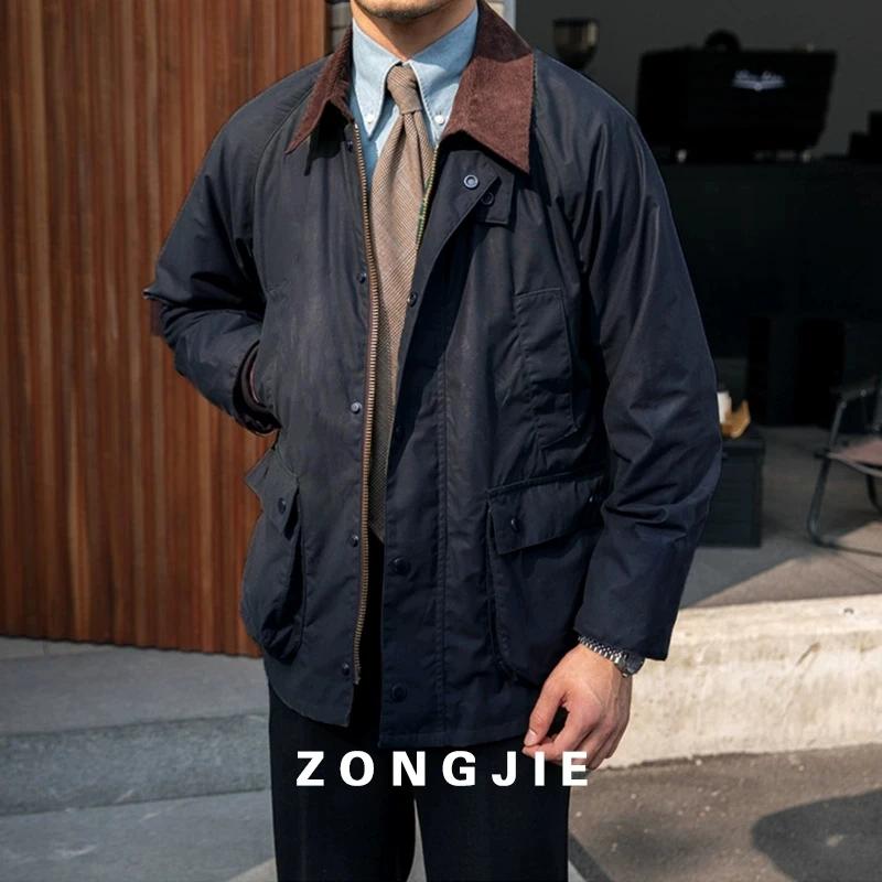 Veste de chasse rétro britannique pour homme, coupe-vent imperméable, vêtements de travail en cire d