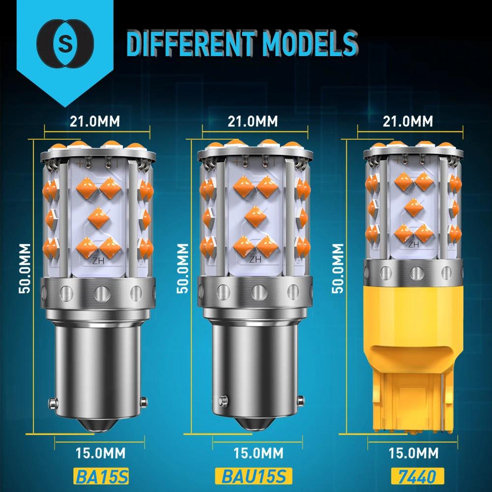 Un paquet NO Hyper Flash 1156 BA15S P21W BAU15S PY21W T20 7440 ampoule Led clignotants ambre Orange