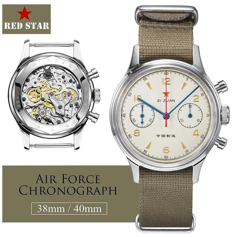 RED STAR 38mm hommes 1963 chronographe montre mécanique pilote avec mouvement mouette ST1901 Air For