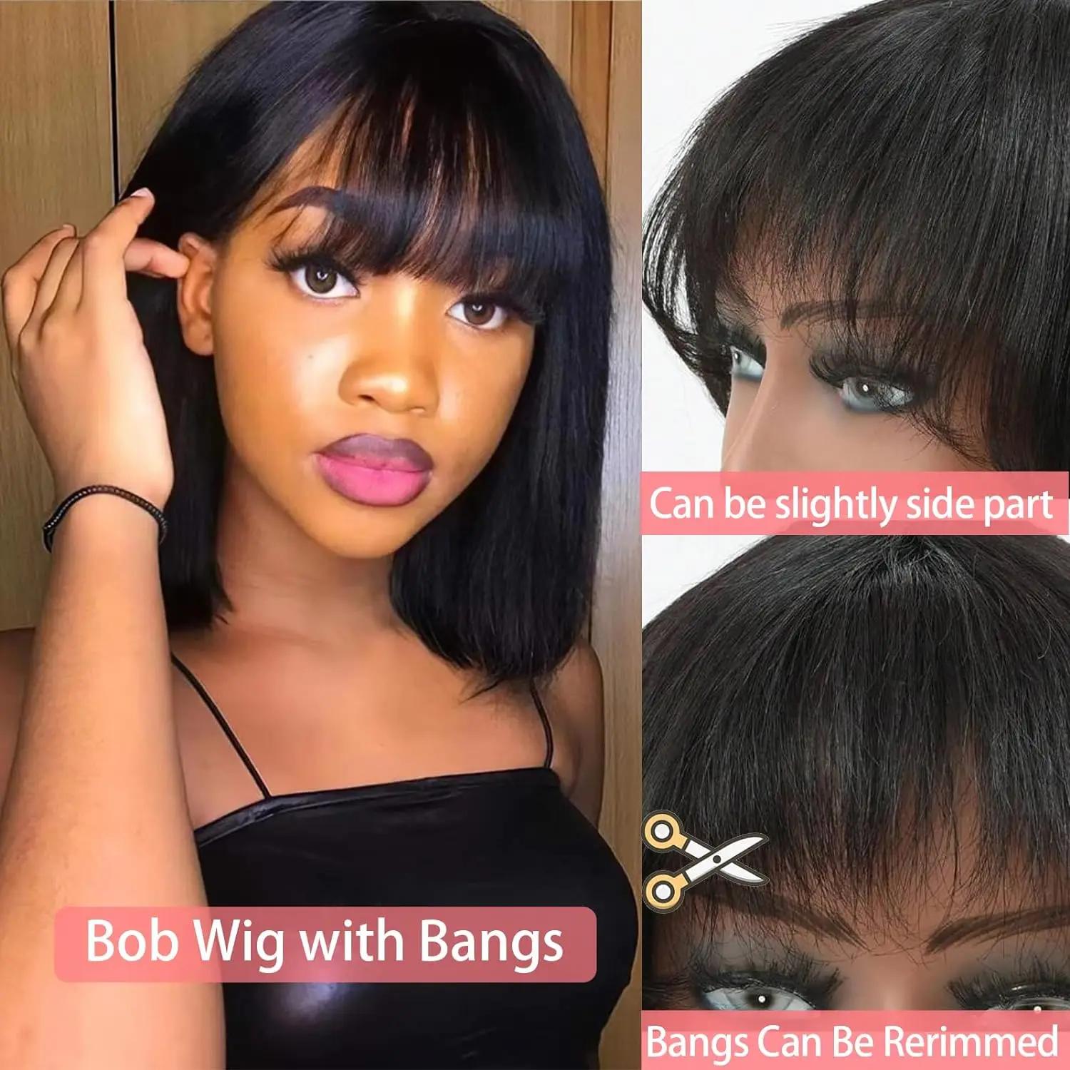 Perruques Bob de cheveux humains droites avec Bang perruques entièrement fabriquées à la Machine 3x1