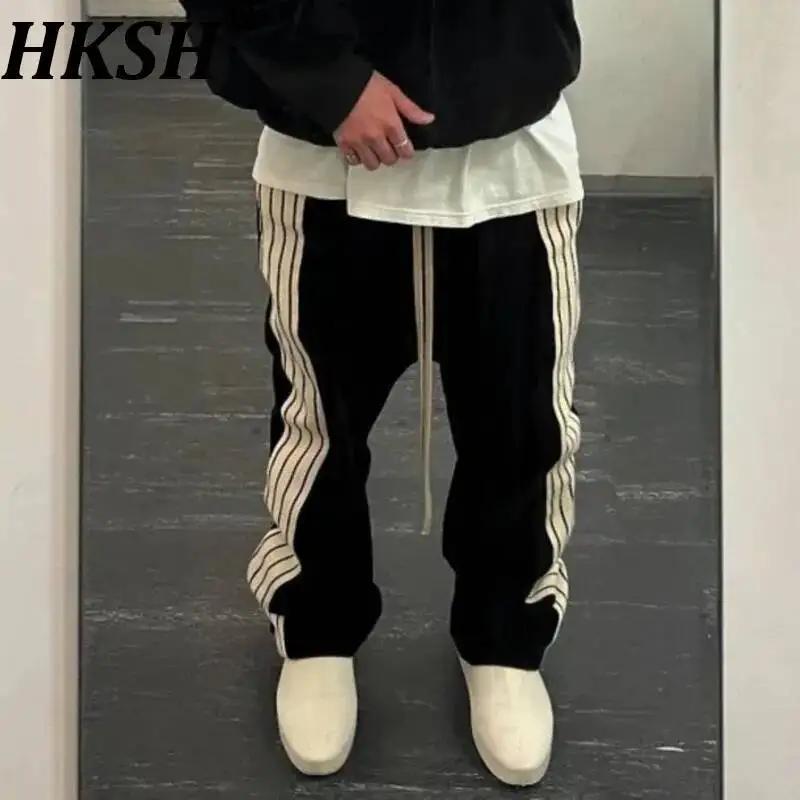HKSH printemps automne nouveau homme marée Style américain rayé Patchwork droit décontracté pantalon