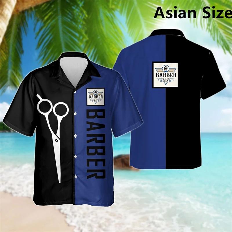 Chemises graphiques de barbier simples, tendance d'été, manches courtes, impression 3D, vêtements de