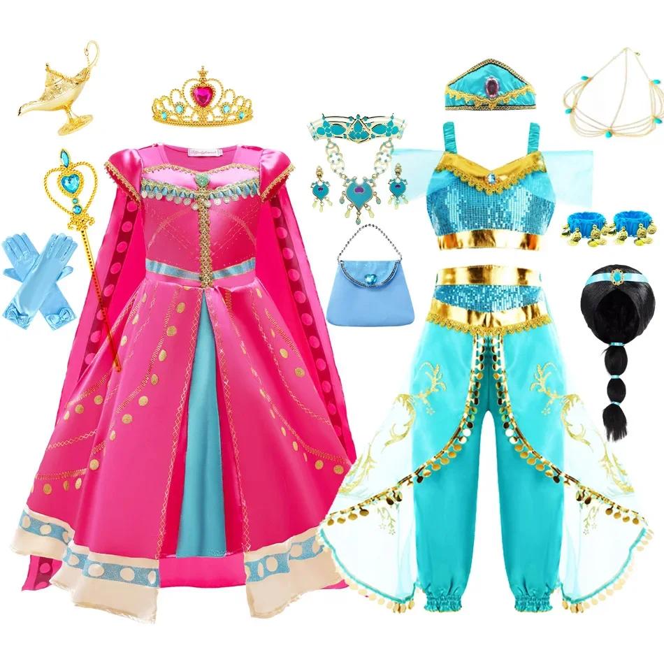 Costume de Princesse Jasmine Aladdin pour Fille de 4, 5, 6, 7, 8, 9 et 10 Ans, Tenue de Cosplay Arab