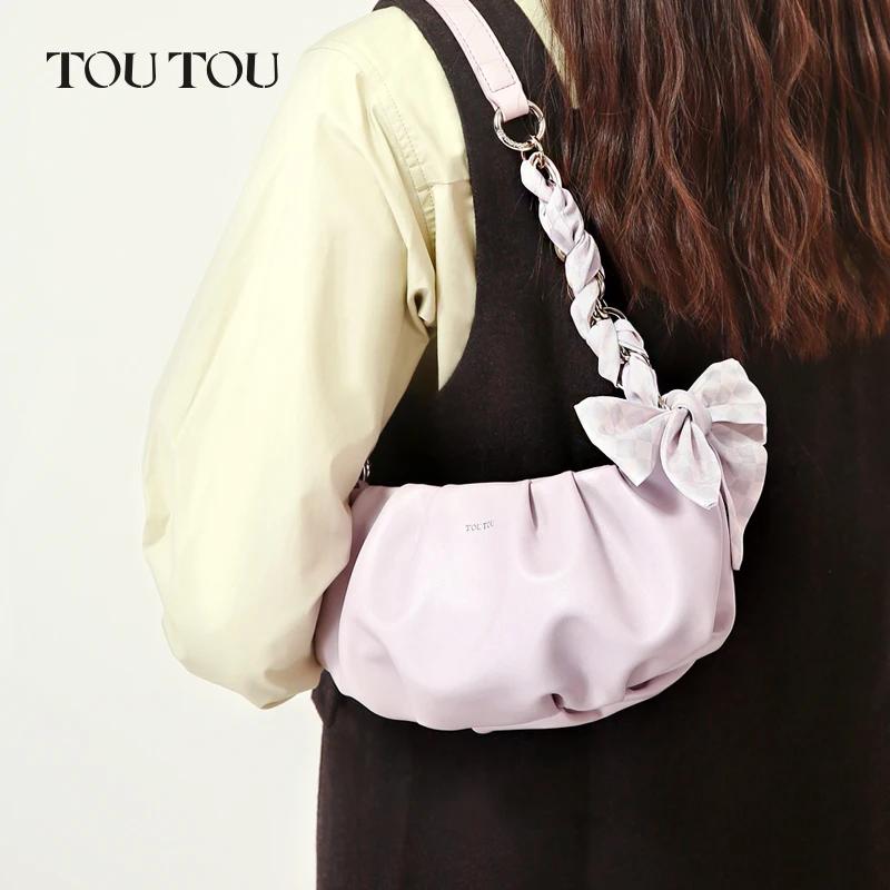 TOUTOU Cute Cloud Mini Hobo Bag pour femme, sac à bandoulière multi-usage en cuir PU souple, petit s