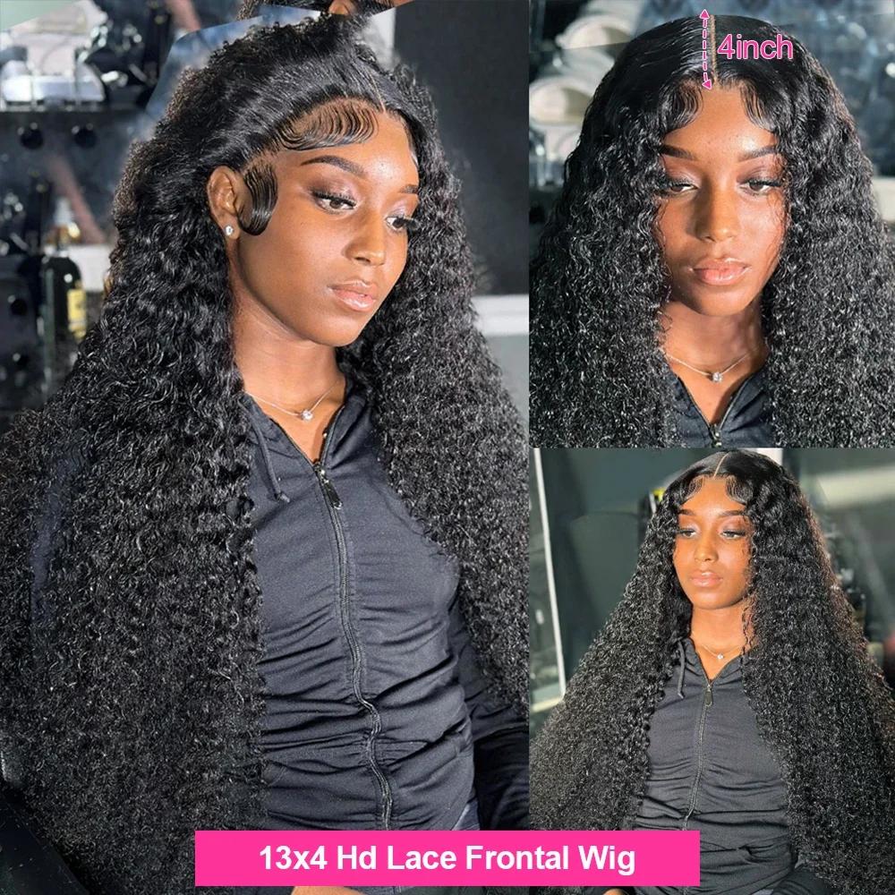 Perruque brésilienne bouclée en cheveux humains naturels, 40 pouces, Loose Deep Wave, avec dentelle