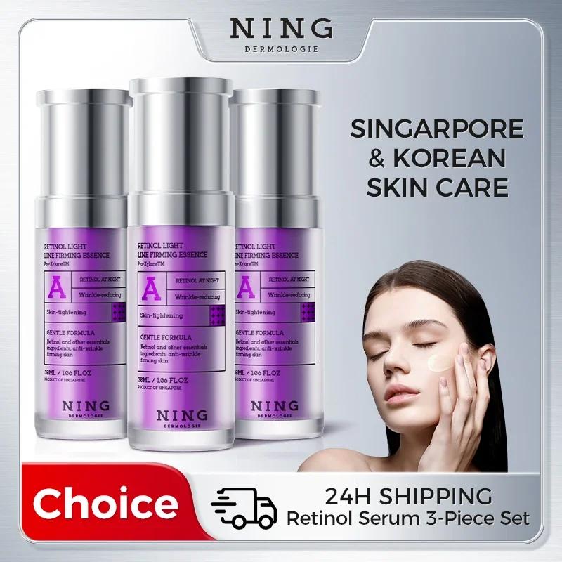 Sérum au rétinol NING 30ml x3 – Essence de nuit pour débutants pour un soin raffermissant, des rides