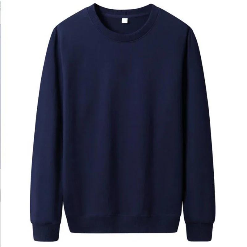 Pull à capuche fin et couleur unie pour hommes, à la mode, pour l'automne, Style de rue décontracté,
