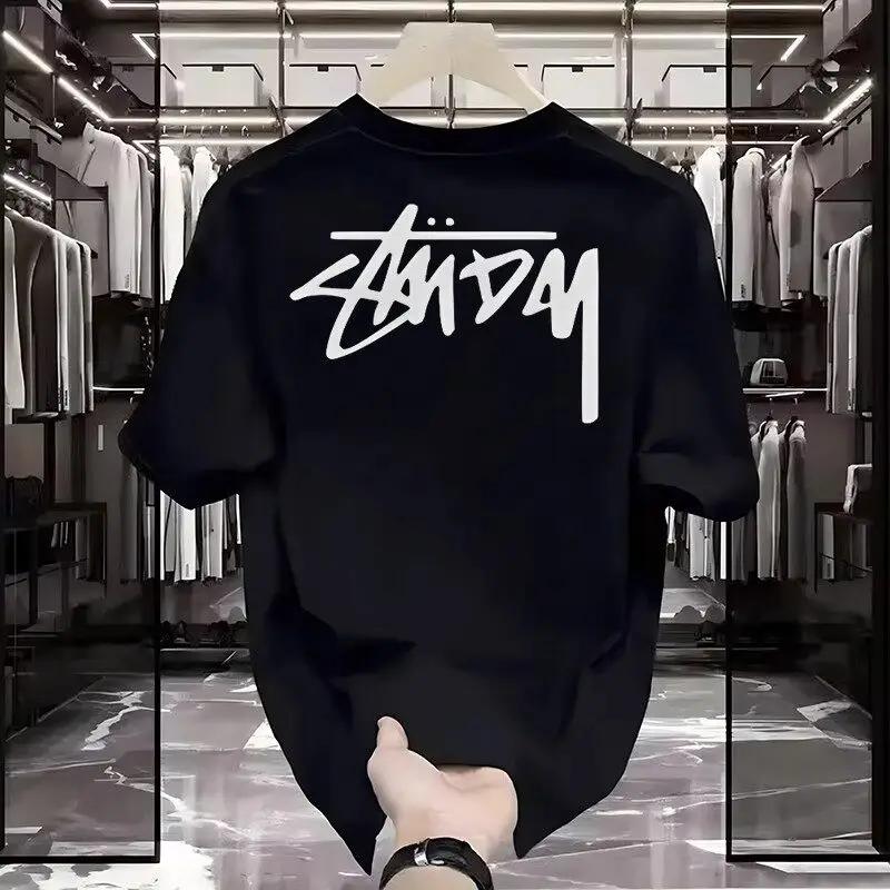 T-shirt décontracté de marque tendance avec logo graffiti amusant, haut de gamme pour hommes et femm