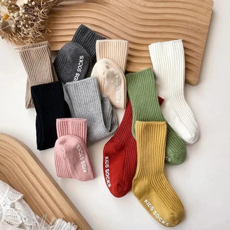 Chaussettes en coton à rayures pour bébés garçons et filles, 3 paires/lot, chaussettes souples pour