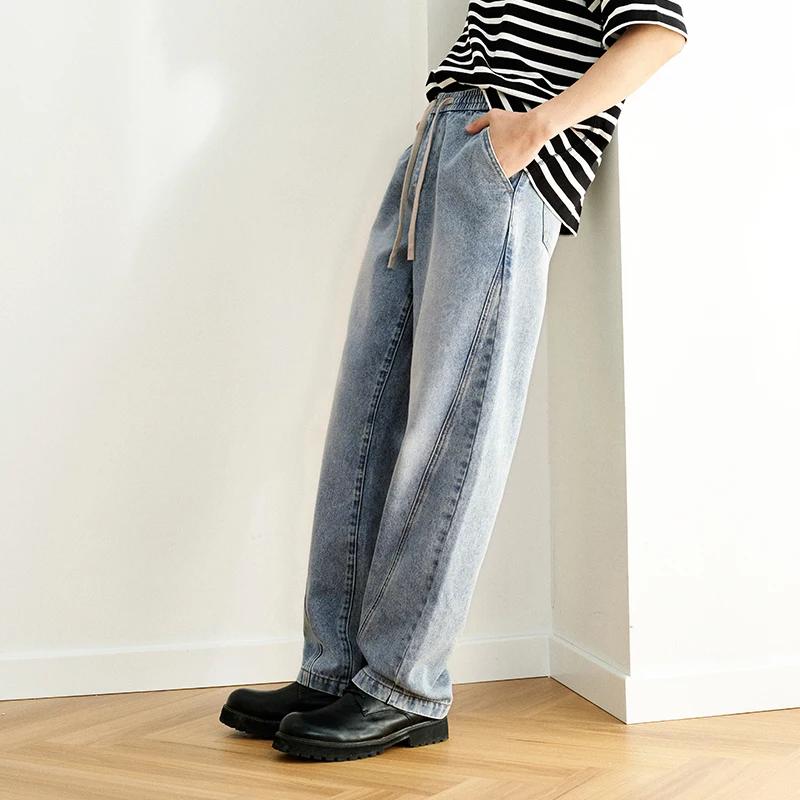 Semir jean hommes ample jambe droite américain ourlet incurvé 2025 nouveau été pantalons longs rétro