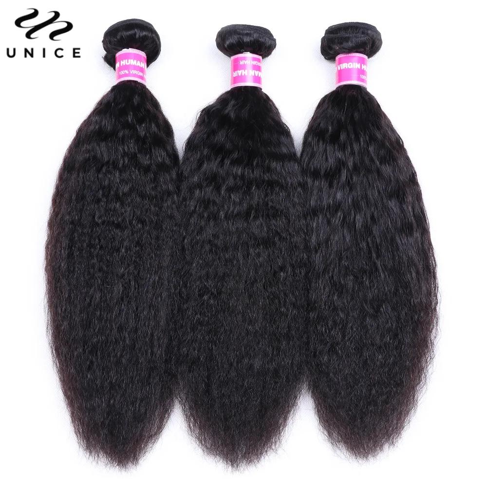 Mèches naturelles crépues lisses-UNice Hair, 100% cheveux humains, 3/4 humains, à coudre, en lots de
