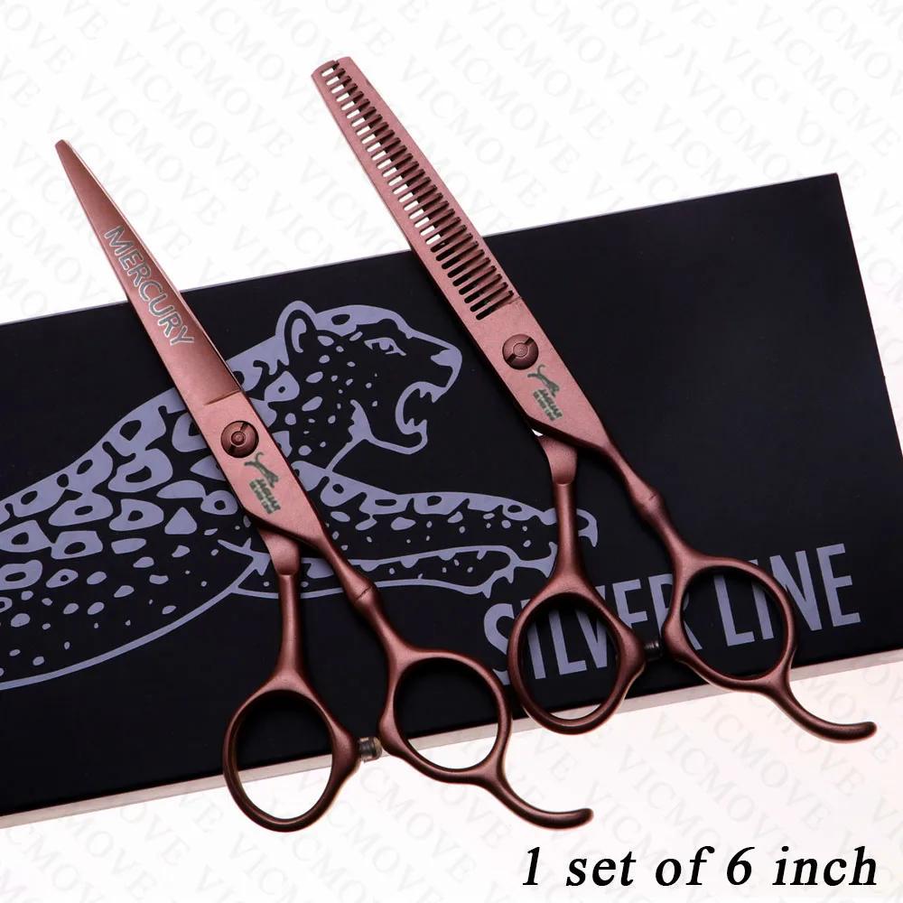 Ciseaux de coiffure professionnels de haute qualité, 5.5 et 6.0 pouces, coupe de cheveux + ciseaux a