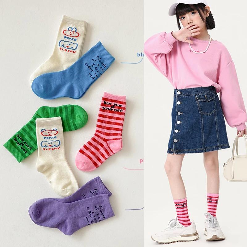 Chaussettes de printemps rayées pour enfants, chaussettes en coton pour filles et garçons, nouvelle