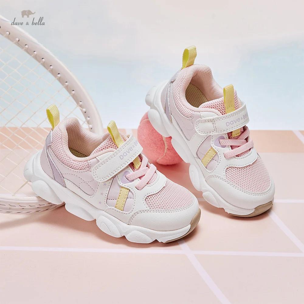 Chaussures de sport pour enfants Dave Bella Printemps Automne Filles Chaussures décontractées Respir