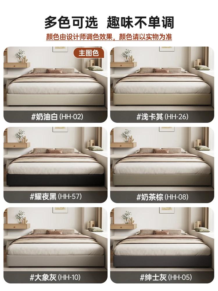 Lit sans lit personnalisé, Tatami, boîte de rangement haute avec tiroirs, petit appartement, gain de