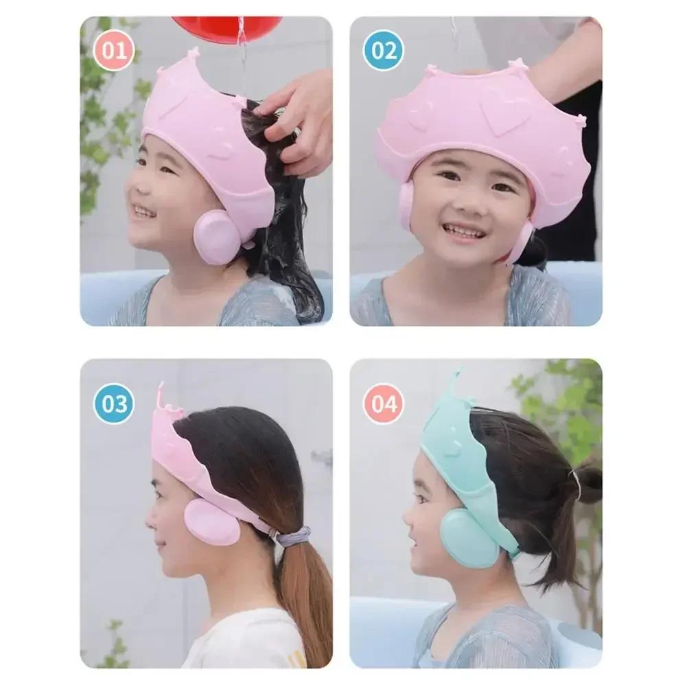 Pour enfants Protection des oreilles sûr enfants shampooing bain réglable lavage des cheveux chapeau