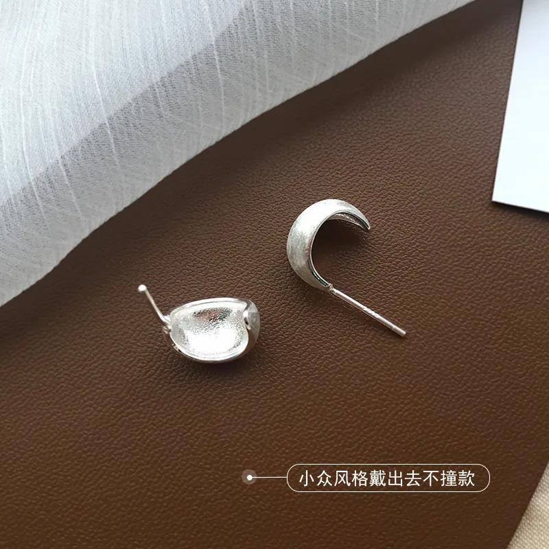 Petites boucles d'oreilles givrées en argent Sterling 925 pour femmes, Piercing, mariage, luxe, qual