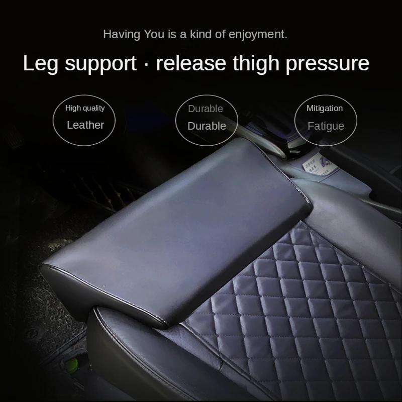 Coussin d'extension de siège de voiture en cuir, Support de jambe, oreiller en mousse à mémoire de f