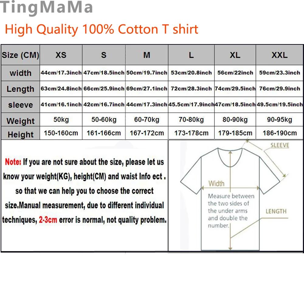 T-shirts graphiques JUL du rappeur français, en coton de haute qualité, pour hommes et femmes, T-shi