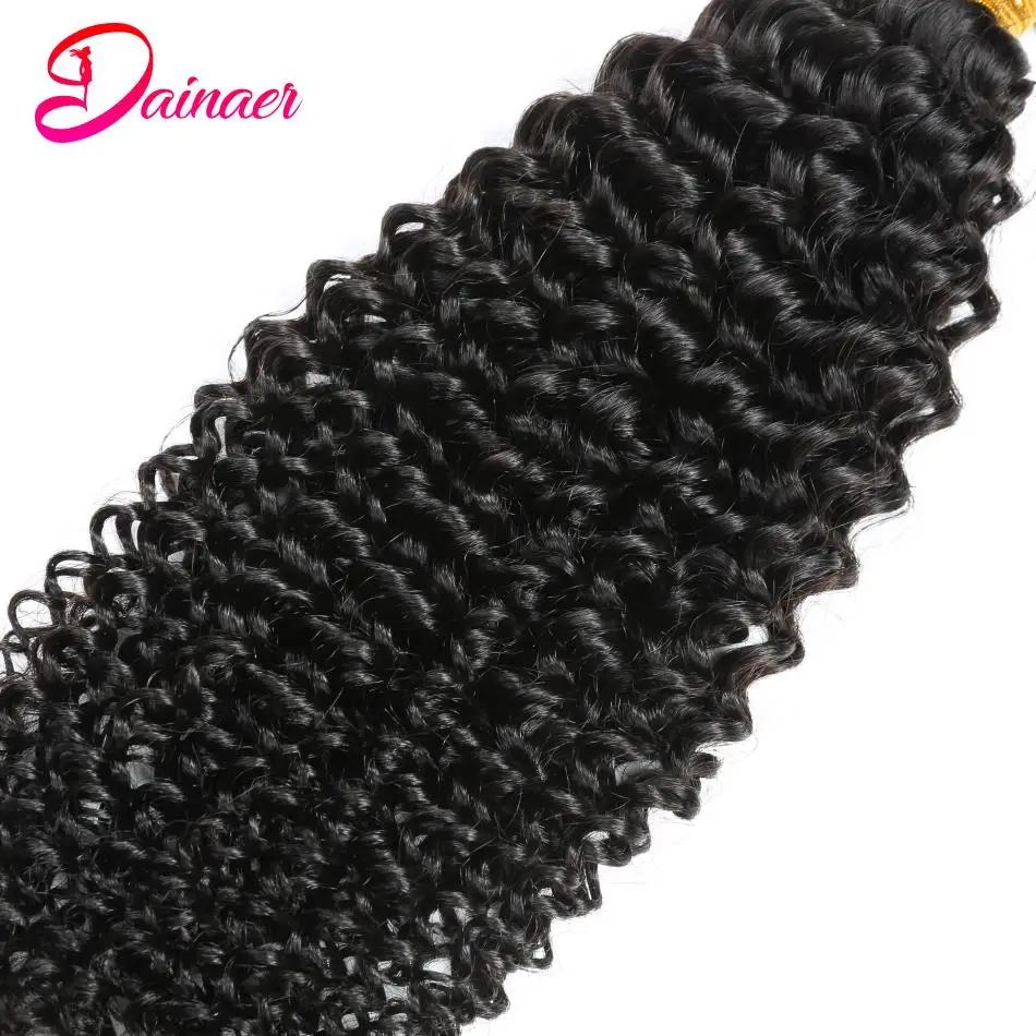 Mèches Mongoles Naturelles Remy Crépues et Bouclées, Extension de Cheveux Humains Afro avec Fermetur