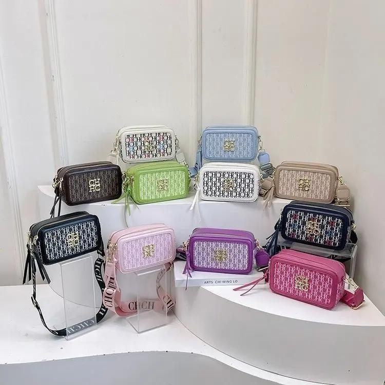 Sac appareil photo bandoulière carré minimaliste - Imprimé terreux polyvalent chic pour femmes