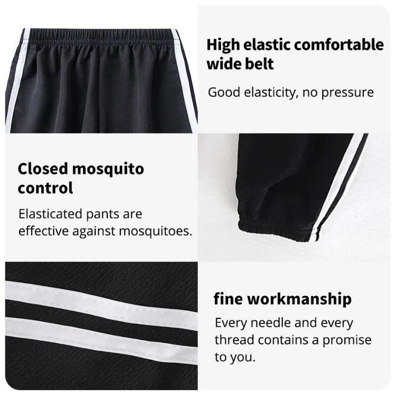 Pantalon moustique pour enfants Pantalon d'été en coton mince pour garçons en soie glacée pour fille
