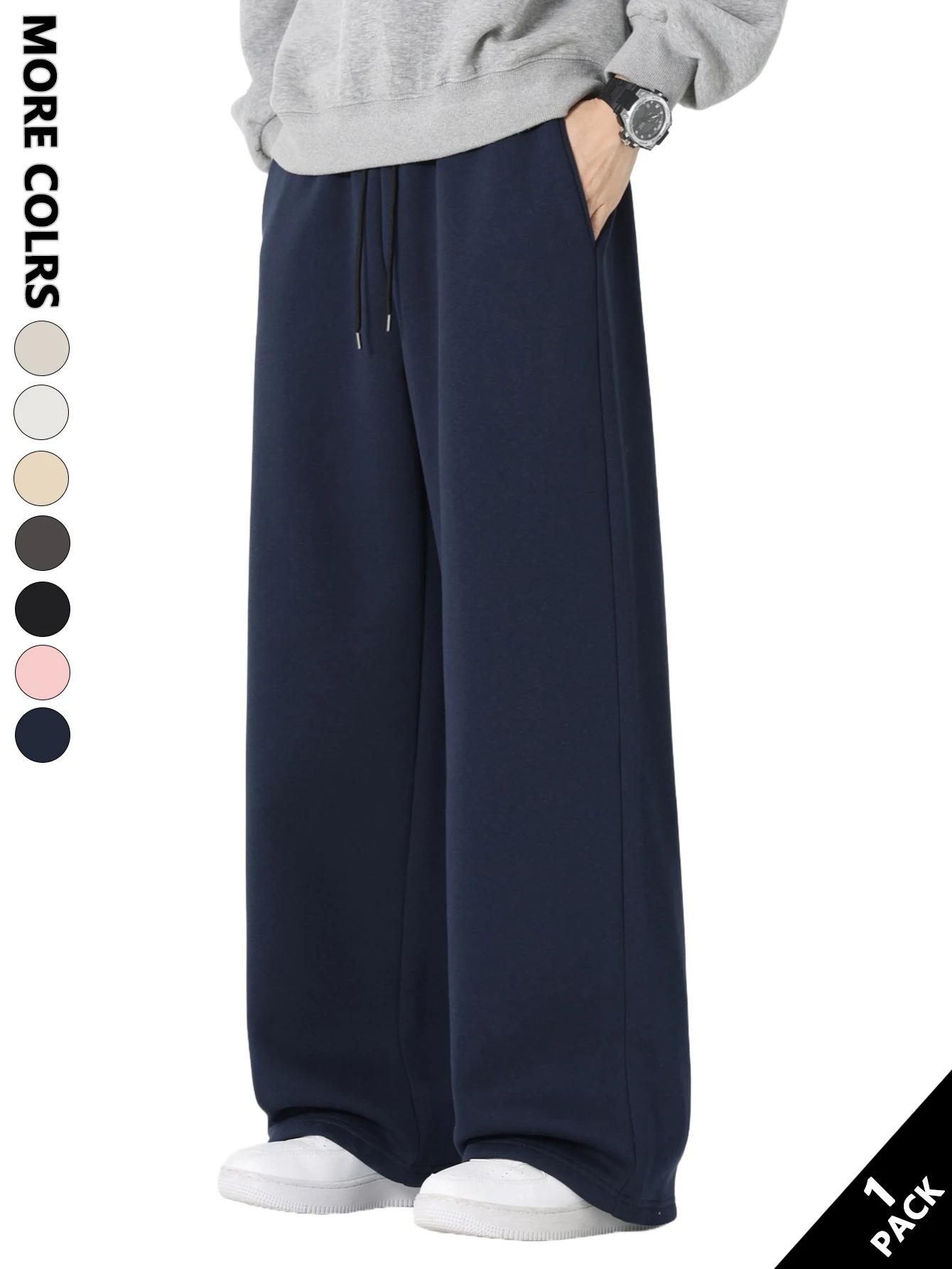 Pantalons décontractés de couleur unie pour hommes, confortables et respirants, jambe droite pour un